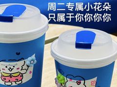 -Something For(鹏润达店)