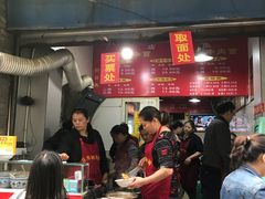 -花市豌杂面(民生路店)