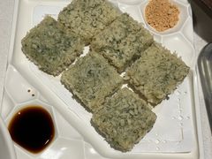 荠菜糍粑-海底捞火锅(长宁路龙之梦店)