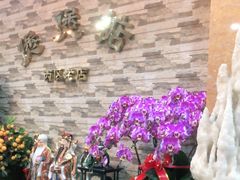 -煲煲掂风味煲仔饭餐厅(西区店)