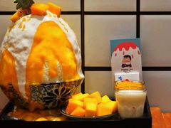-WONDER ICE 萬得冰田(建設路总店)