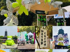 -盘门景区