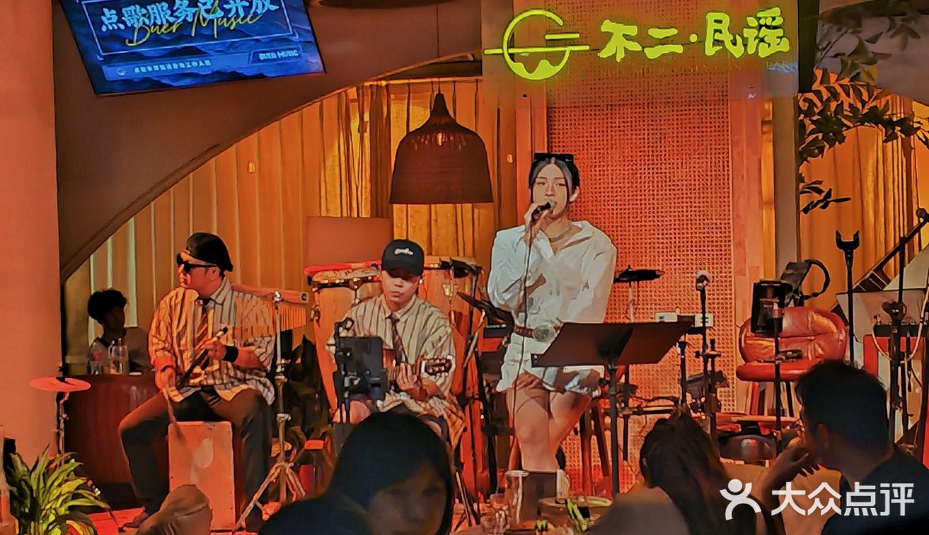 南门这家音乐餐酒吧‼️这周去了三次💃💃