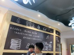 点击看大图 -小阿福儿童摄影(光谷时代广场店)