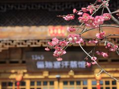 -老门东历史文化街区