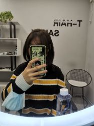 -T-Hair Salon
