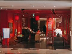 -杭州君悦酒店·湖滨28中餐厅