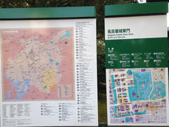 -名古屋城