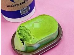 抹茶半熟芝士-瑞幸咖啡(7号国际商业中心店)