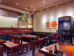 -牛记老坛香牛肉馆(六顺街店)