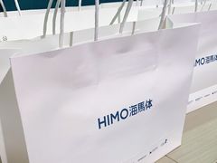 -海马体照相馆(北京apm店)