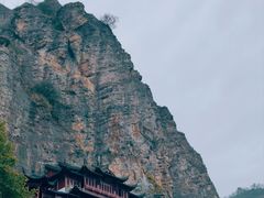 -大慈岩风景区