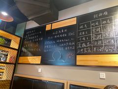 -一顿烧烤(八经街店)