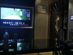 -金麦圣KTV