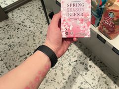 -星巴克臻选(武汉首义汇店)