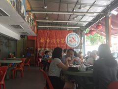 -新峰肉骨茶
