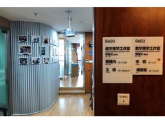 -杭州口腔医院(城西院区)
