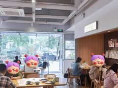 -爱欢洗ifunwash(北辰店)