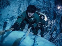 -E+有冰工厂·昆仑寒宫2(五角场店)