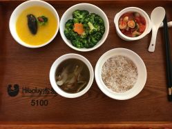 -杰爱月子护理中心