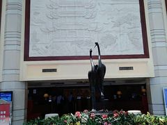 -武汉新华大饭店