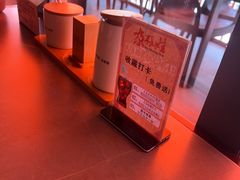 -青海名吃尕张娃非遗烤肉(城中店)
