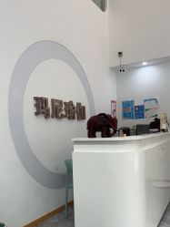 -玛尼瑜伽·普拉提