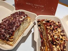 -TonTon(永康路店)