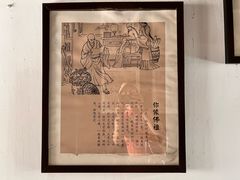 -东坡赤壁风景名胜区