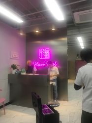 -Feel 羽毛接发