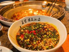 -匠岳·王宝器麻椒鱼(会展中心店)