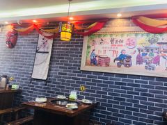 -曹丞相·地锅鸡·地锅鱼(武林店)