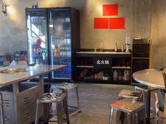 -鹿鸣山草本茶香火锅(园西路店)