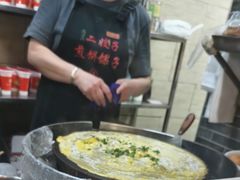 -清真·二嫂子煎饼果子(鼓楼旗舰形象店)