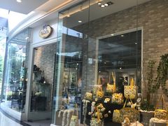 -naraya(玛雅百货店)