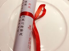 -怡情荟•海鲜青岛菜(五四广场旗舰店)