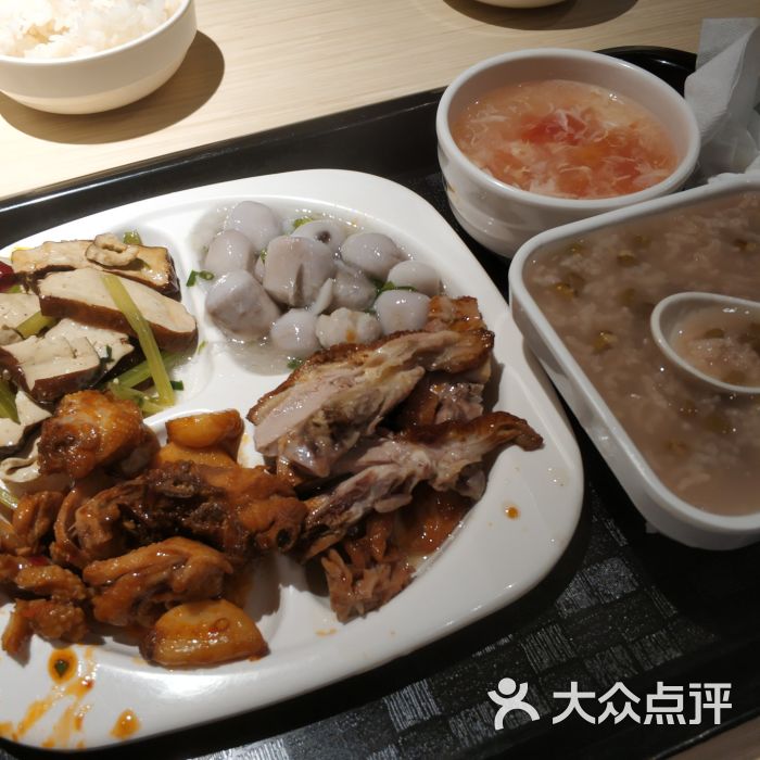 金饭碗中式快餐(晶品店)图片 - 第2张