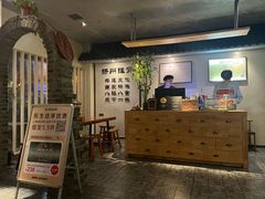 -扬派·扬州搓背馆(运河旗舰店)