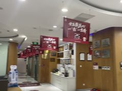 -雅悦齿科(顾村公园店)