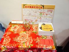 -剥皮寮历史街区