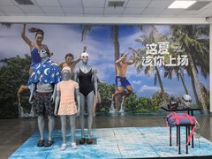 -迪卡侬(明光路店)