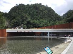 -娄山关景区-大尖山战斗遗址