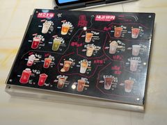 -红楼HONGLOU Gelato(淮海中路店)