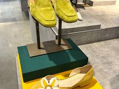 -伊势丹(现代城店)