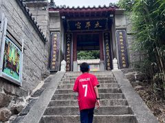 -崂山仰口游览区