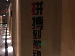 -大桶大足浴(广灵店)