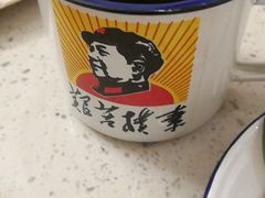 -东北大油边(劳动路店)