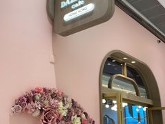 -Dazzling Cafe 蜜糖吐司专卖店