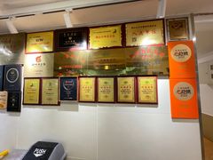 -寻味顺德·南记酒家·传统顺德菜·鱼生(广源路店)