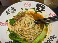 -康悦印象·美容·茶艺·国际芳香疗法(海悦店)